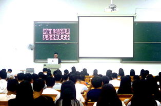 一同迎接新起點(diǎn) 測繪系開展2016級(jí)新生入學(xué)服務(wù)活動(dòng)導(dǎo)航