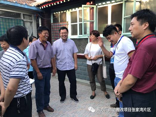 張家灣兩村啟動入戶測繪清登，首日高效完成141戶衛星通信服務